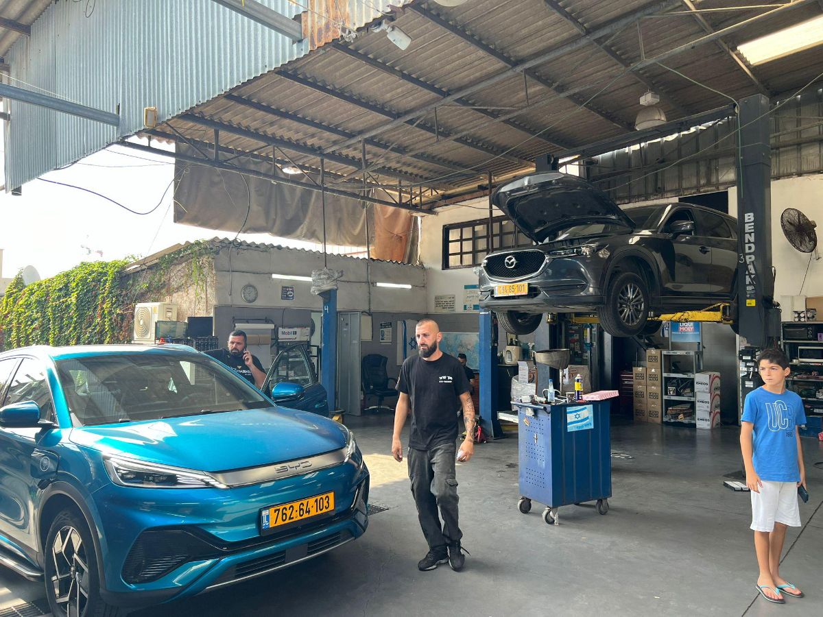 WhatsApp Image 2024-08-29 at 14.38.12 (1)