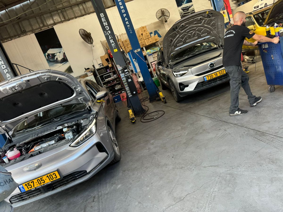 WhatsApp Image 2024-08-29 at 14.38.42 (1)